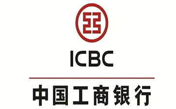 宁强工商银行小微抵押贷申请条件